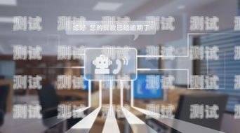 蘇州 AI 外呼電話機器人，提升客戶體驗與業務效率的創新工具蘇州ai外呼電話機器人如何使用