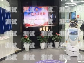 虹口區電話機器人公司招聘虹口區電話機器人公司招聘信息