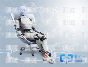 黑龍江彩屏智能電話機器人——創新科技助力企業發展黑龍江彩屏智能電話機器人有限公司