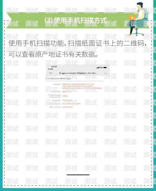 中通電話機(jī)器人使用指南中通電話機(jī)器人怎么用的