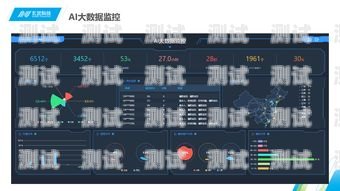 支付寶接電話機器人，智能客服的新突破支付寶接電話機器人怎么設置