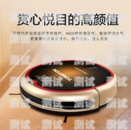 選擇移動電話機器人，哪個牌子更好？移動電話機器人哪個牌子好用