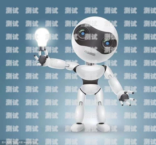 南京電話機器人效果怎么樣南京電銷機器人