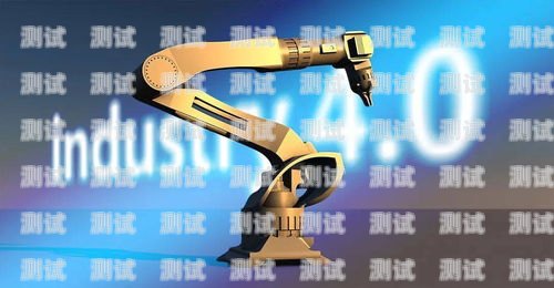 湖南省電話機(jī)器人外包業(yè)務(wù)，創(chuàng)新與機(jī)遇湖南省電話機(jī)器人外包業(yè)務(wù)有哪些