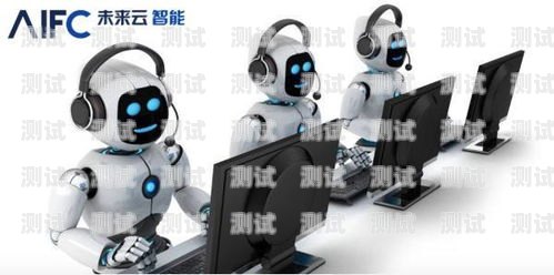 易德利電話機(jī)器人怎么聯(lián)網(wǎng)易德利電話機(jī)器人怎么聯(lián)網(wǎng)使用