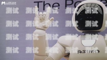 贛州市電話機器人培訓機構，助力企業數字化轉型的得力助手贛州市電話機器人培訓機構有哪些